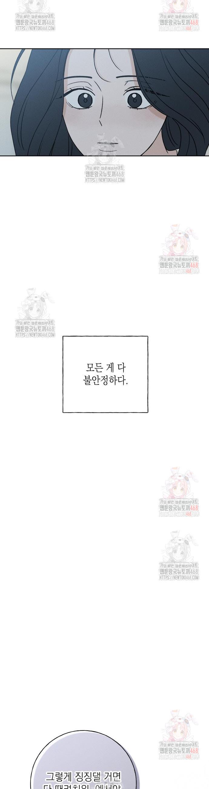 1746571791087hgoslbocrvc.jpg
