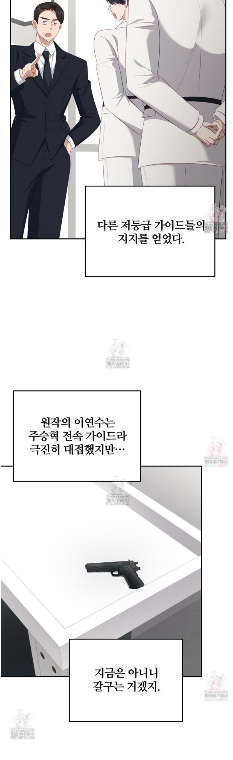 1746596139184ivs485kfga.jpg