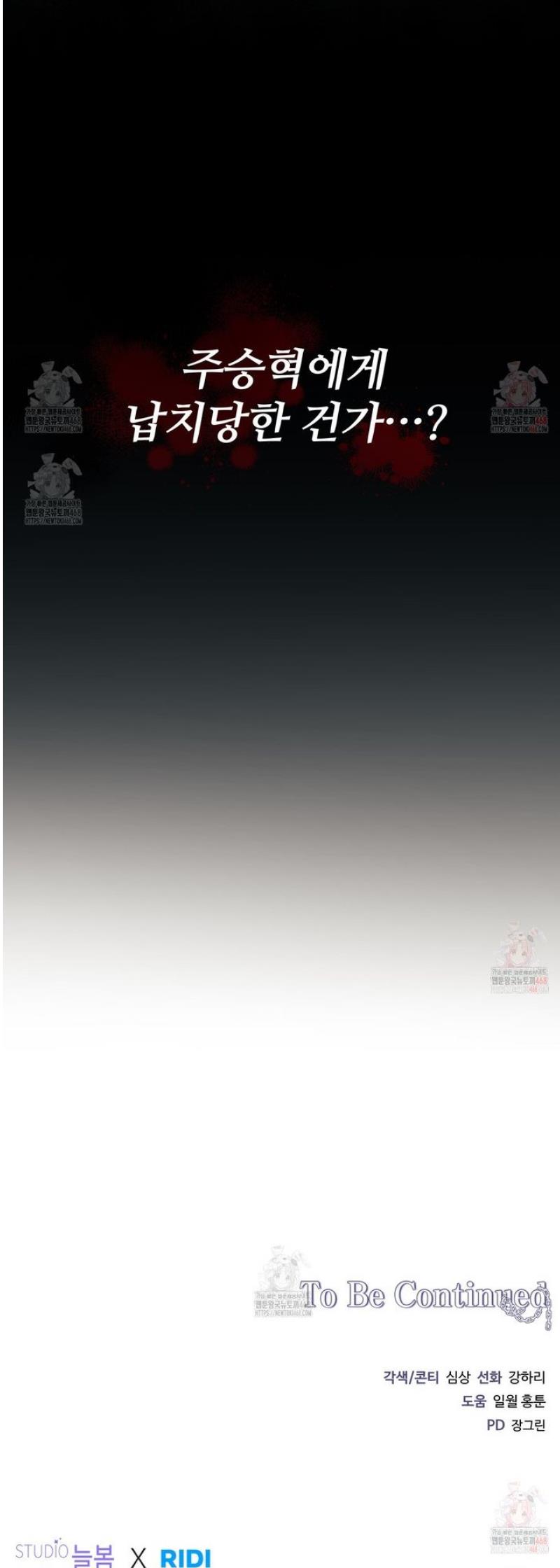 1746596149879qdmcf5lrybr.jpg