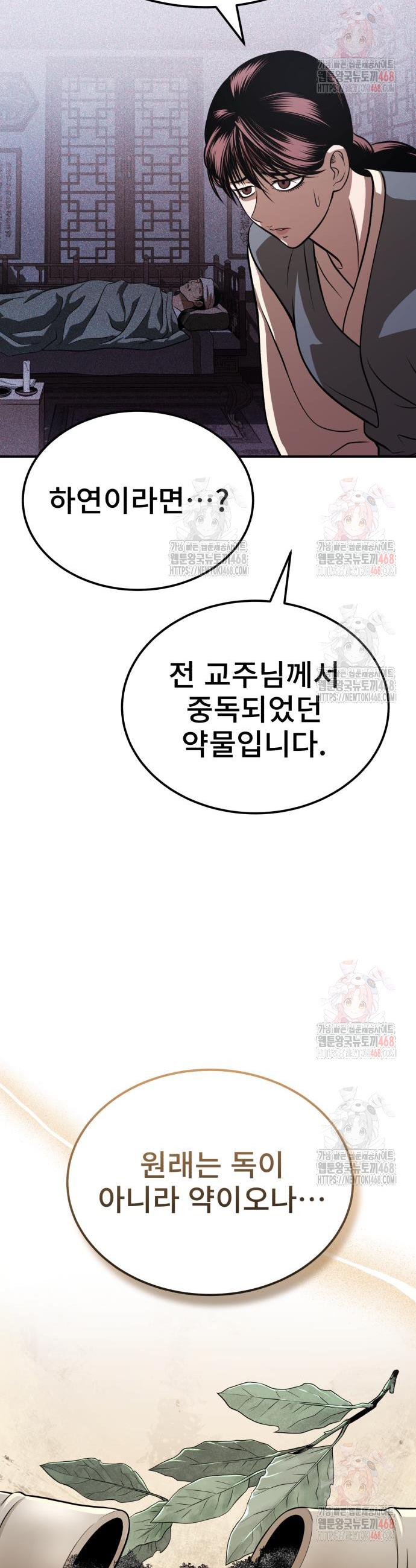 1746658644238dz5zsrdh6hw.jpg