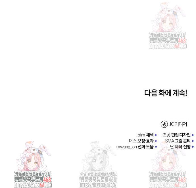 1746658653208crikrimta4.jpg