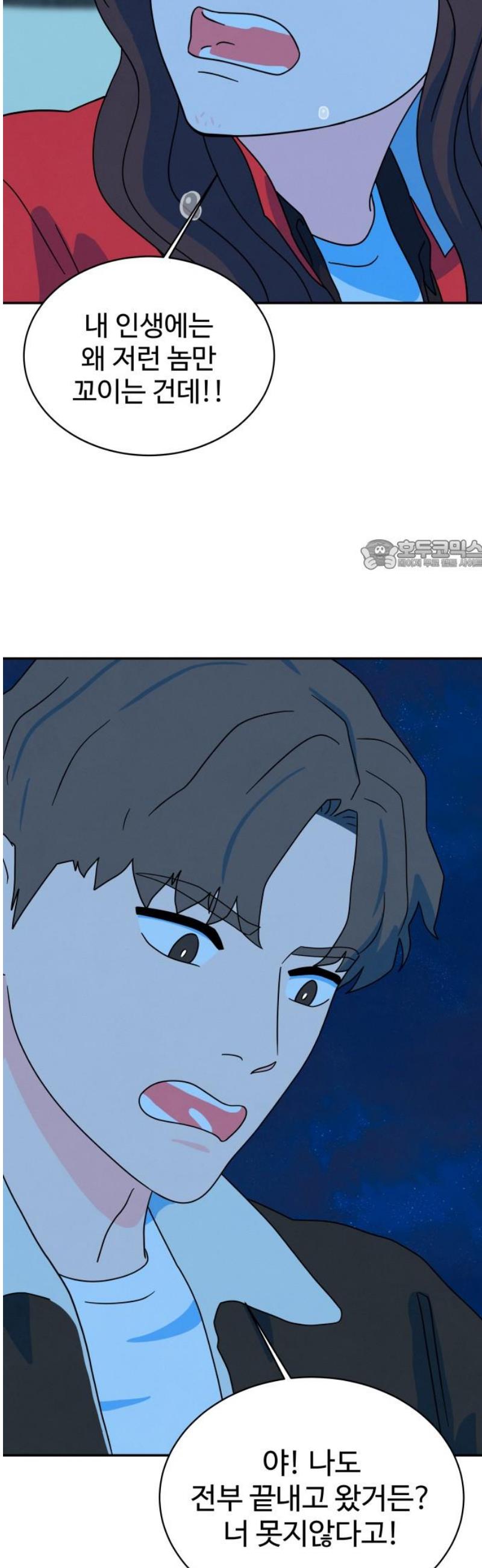 1746657568693leo9f2fu1hf.jpg