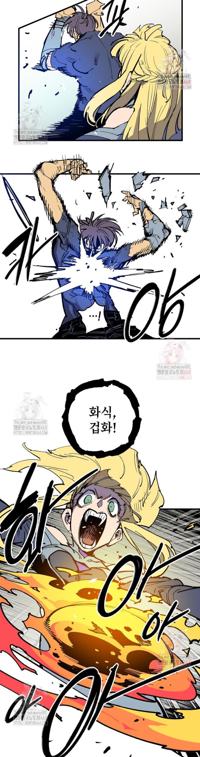 1746658271238dzb9kcxk6h.jpg