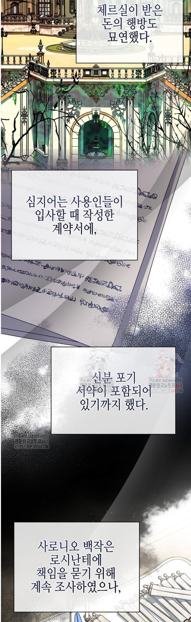 1746657600284qn2bkliadt.jpg