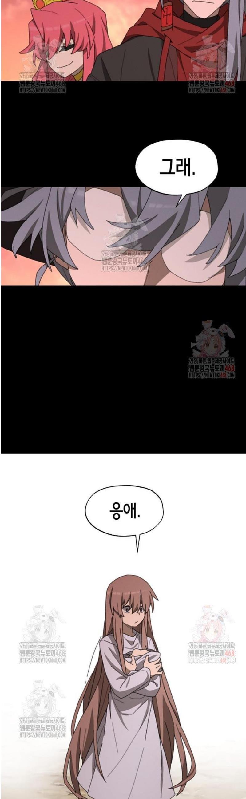 1746658818220sodva3dy3qg.jpg