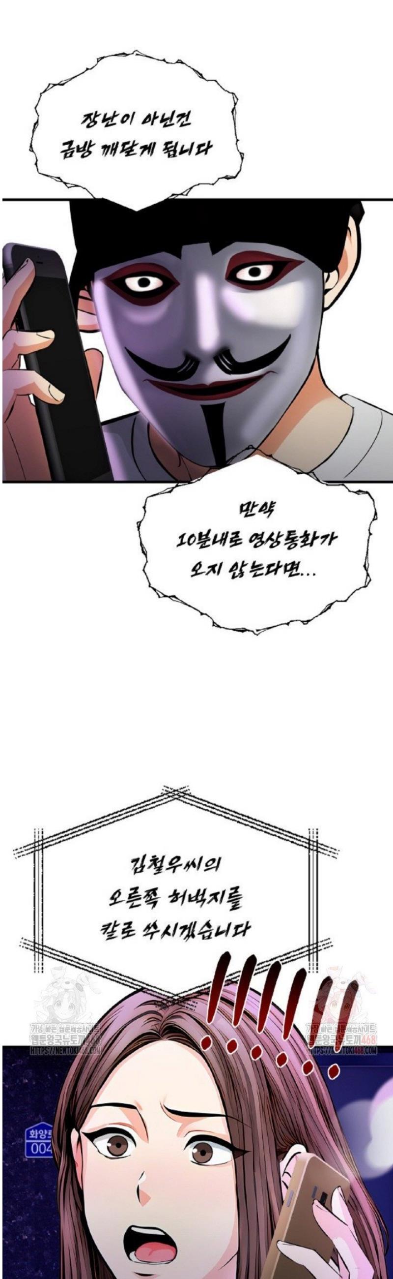 1746658727966ewdz4xi6sd.jpg