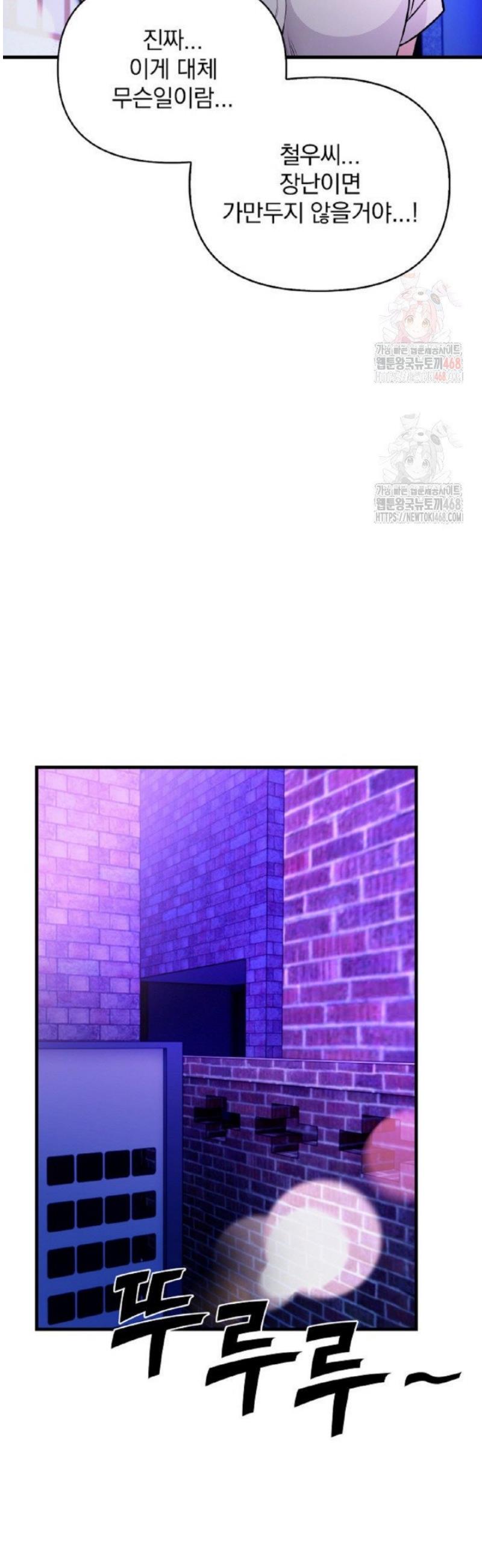 1746658733027lvw6o4ve2od.jpg