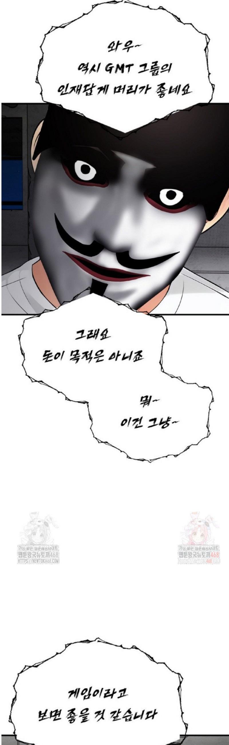 1746658740441mgkt0t3yuki.jpg