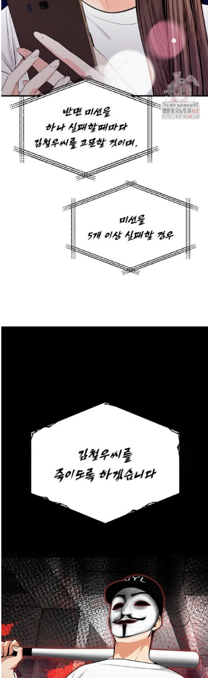 1746658741046zi63vu447th.jpg