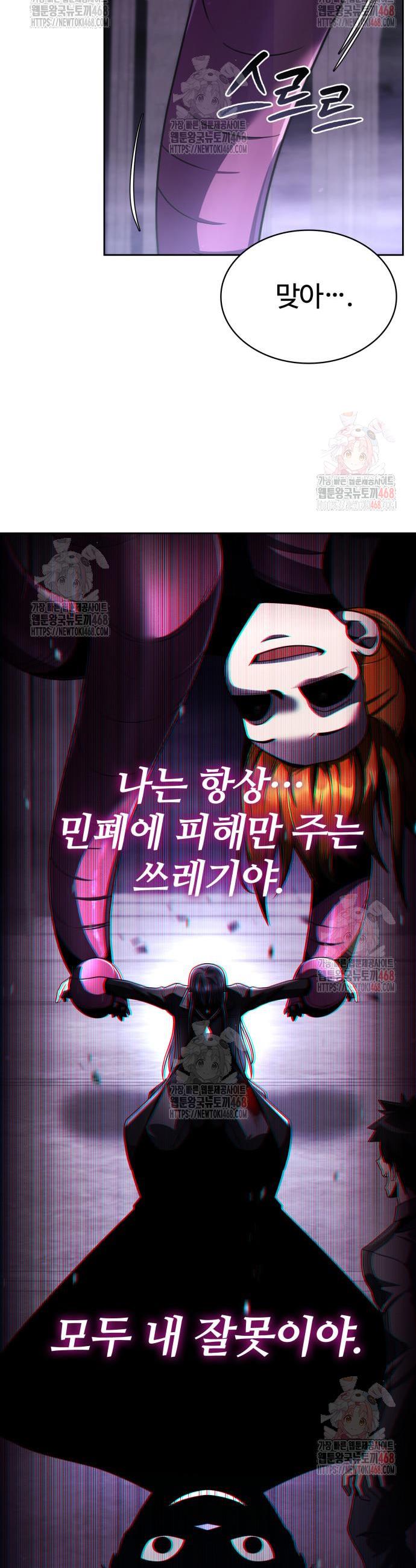 1746657713105jakr95cz21n.jpg