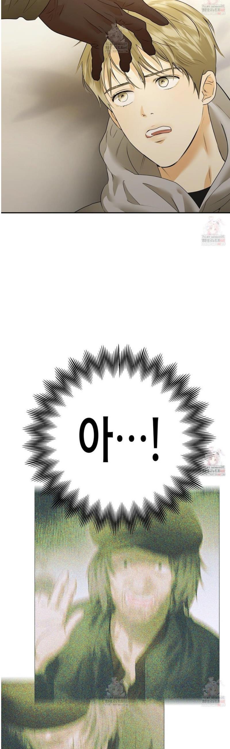 1746741138975v9boh7b2kn.jpg