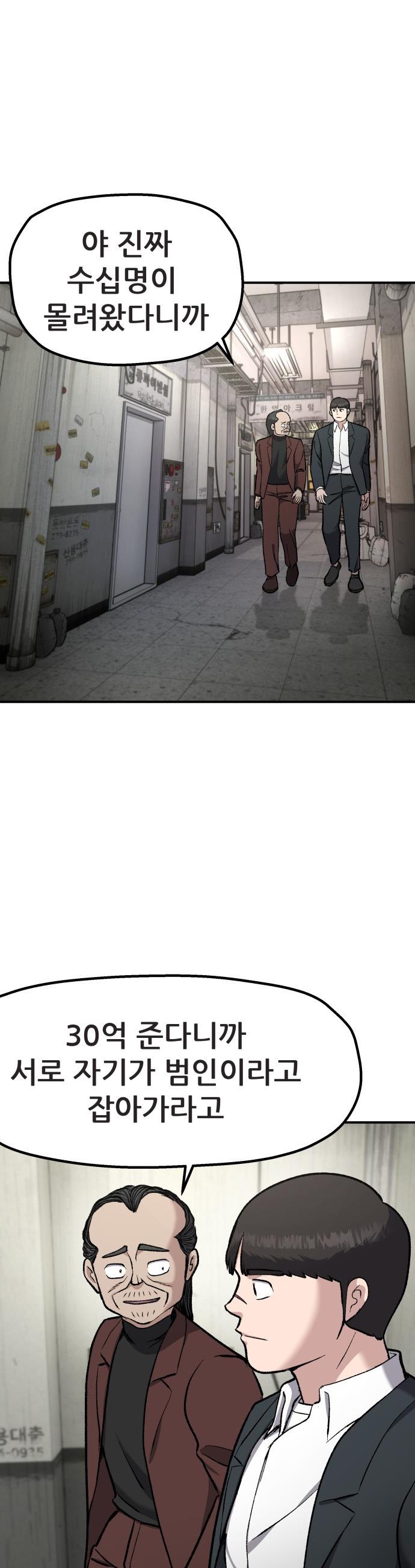 17467412412295ascqcojvt3.jpg