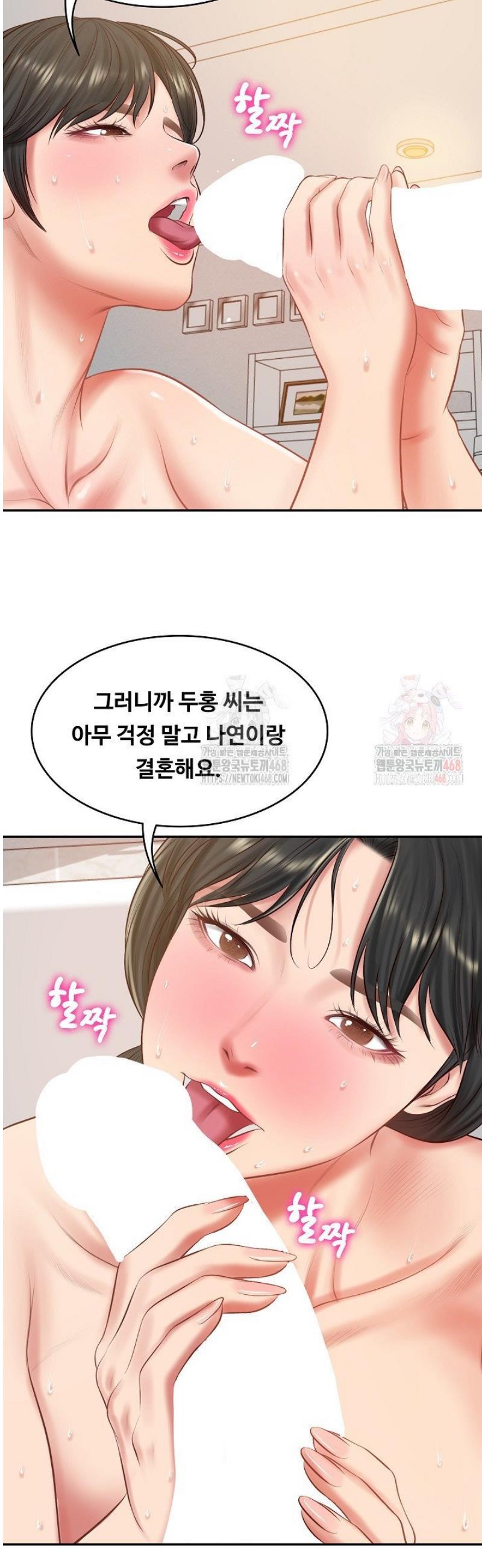 1746742800660j7fqsskojis.jpg