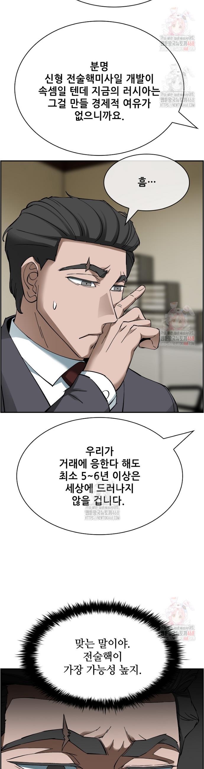 1746741375235xbke2j3lq8.jpg