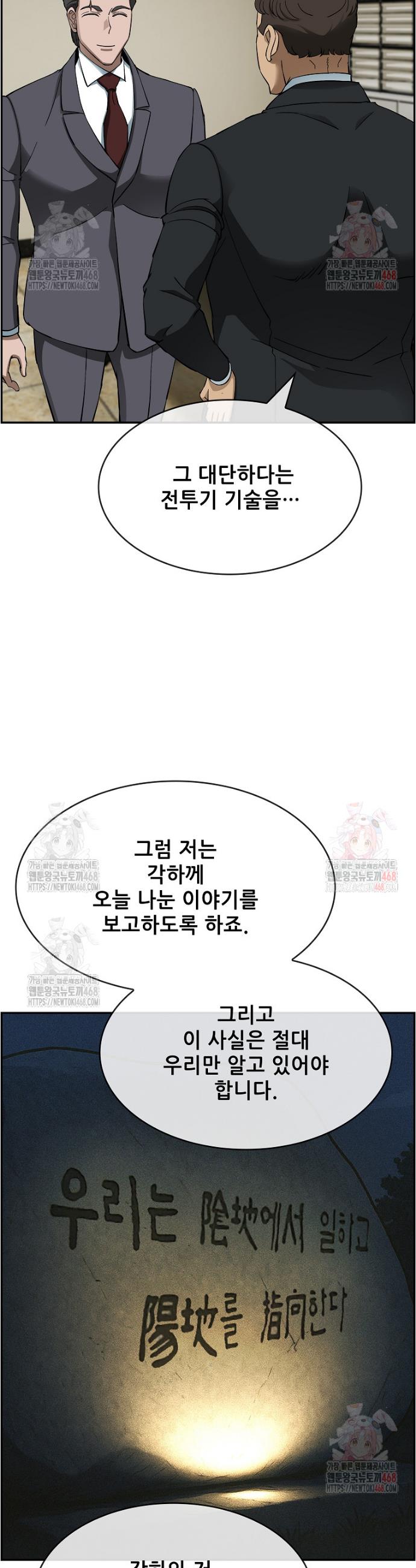 174674137693251q88beevn.jpg