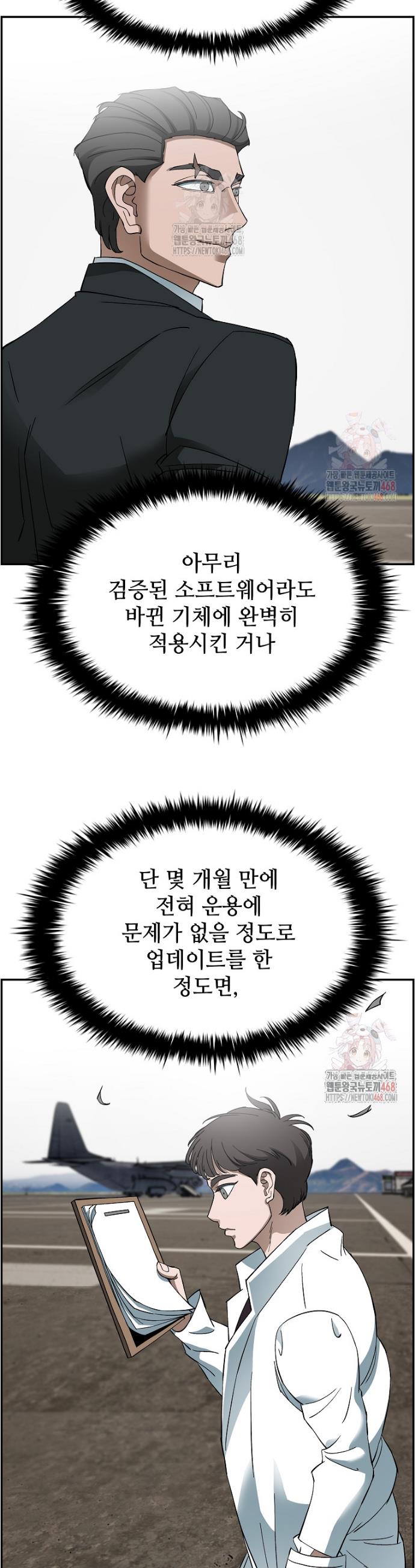 1746741380914qr6x5ktev1q.jpg