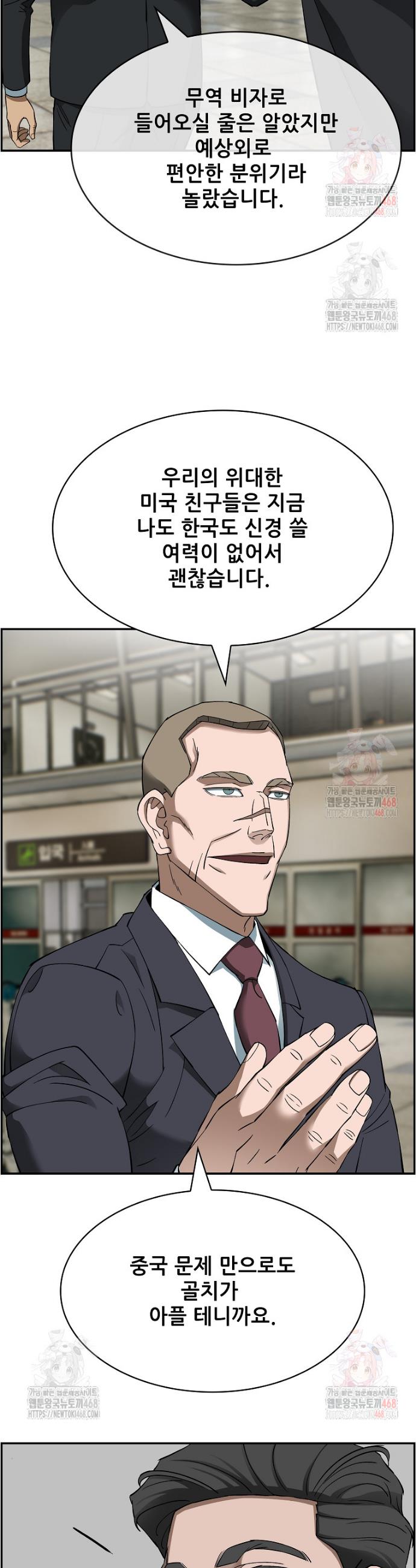 1746741382290pprwas2wut.jpg