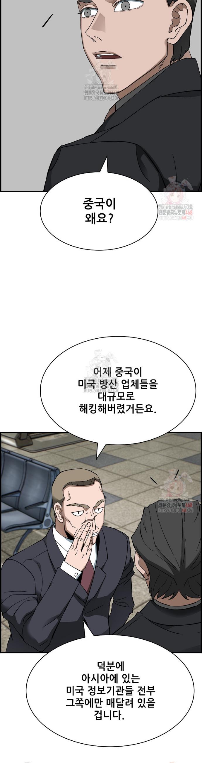 174674138244525wup5geic2.jpg