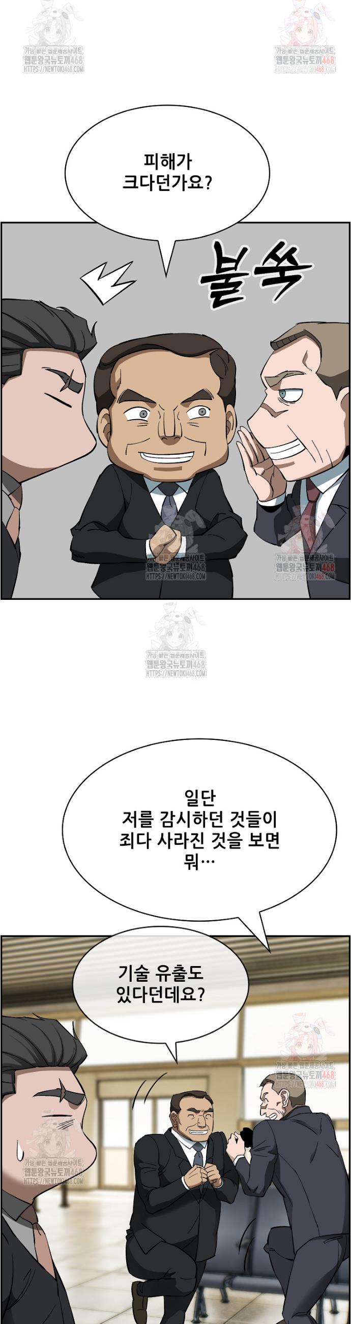 1746741382602y8mc7qgdle.jpg