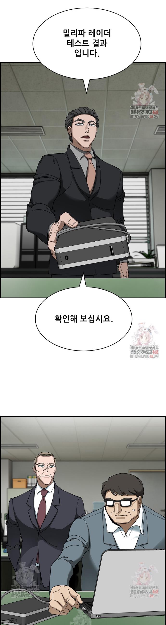 1746741383539x7qi3jqlds.jpg