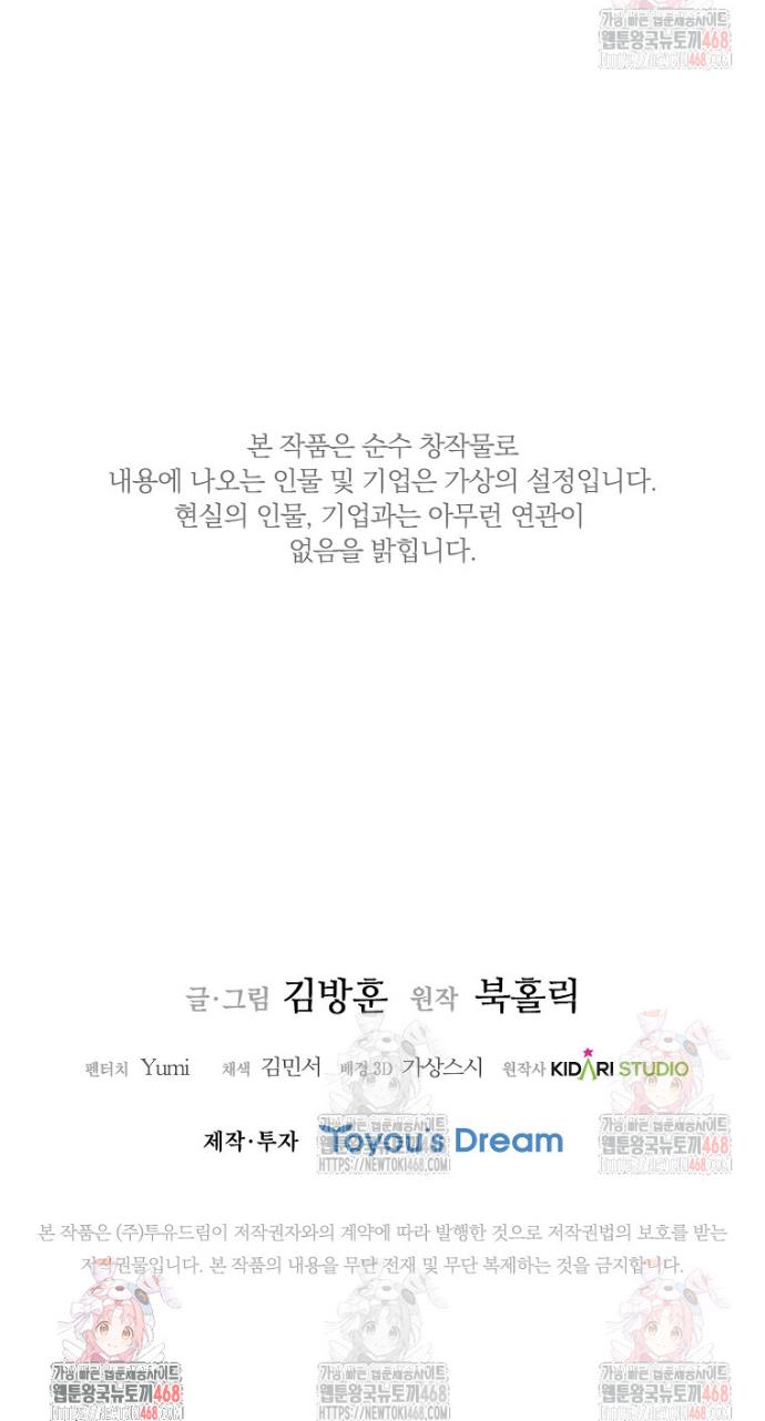 17467413841683eiknd2gvmj.jpg