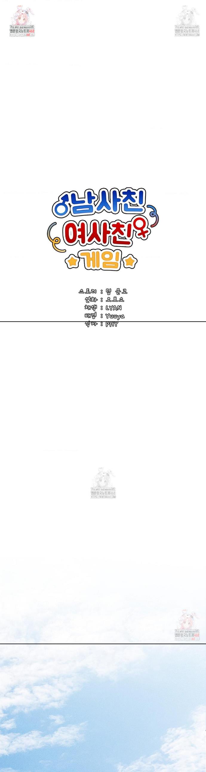 1746741678899mvc6ghuisj.jpg