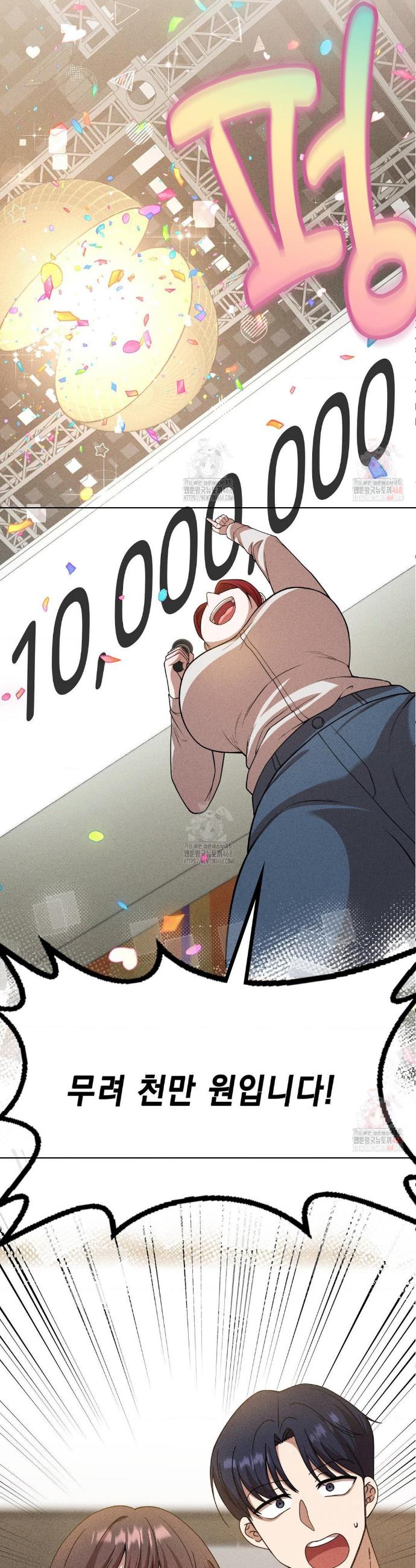 1746741679369uamzpaa6yf.jpg