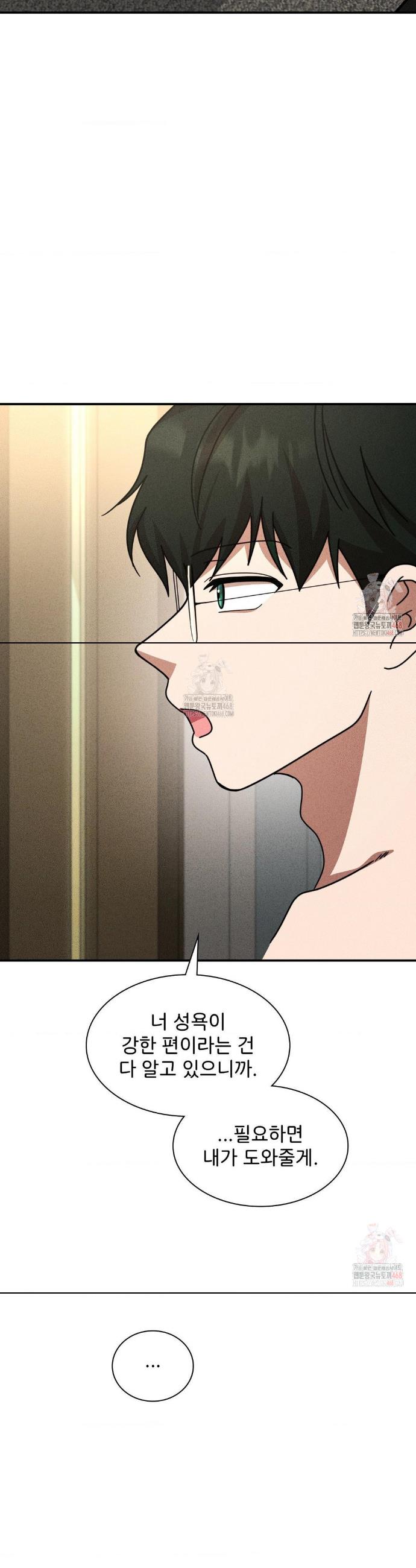 1746741687902eka0rw1an8b.jpg