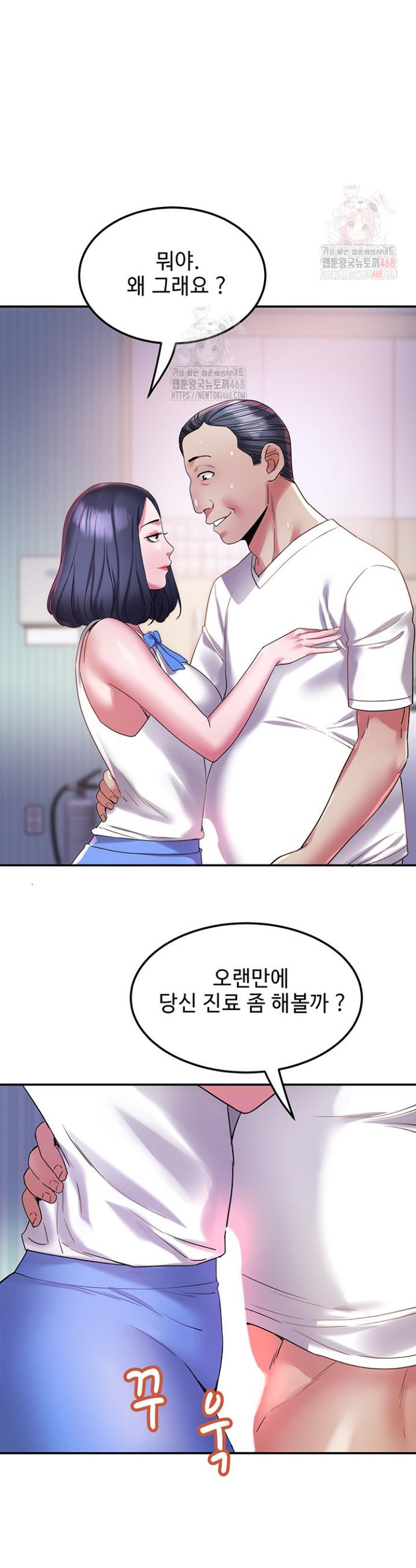 1746741792351kqwwjandq3.jpg