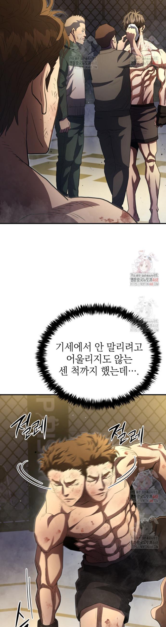 17467456228899kma8cy12du.jpg