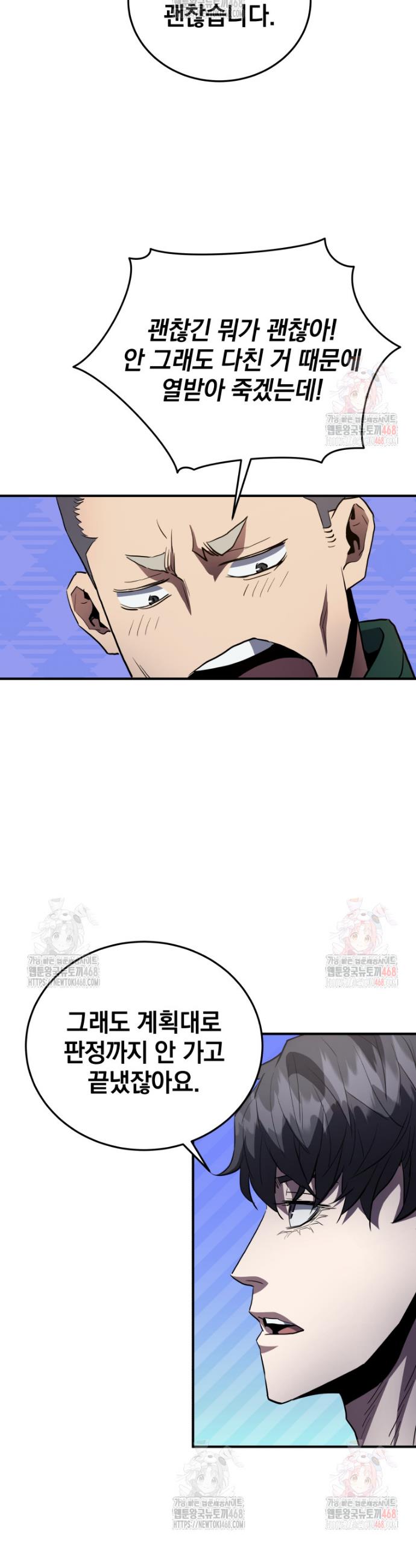 1746745628760z2jqwg6mrha.jpg
