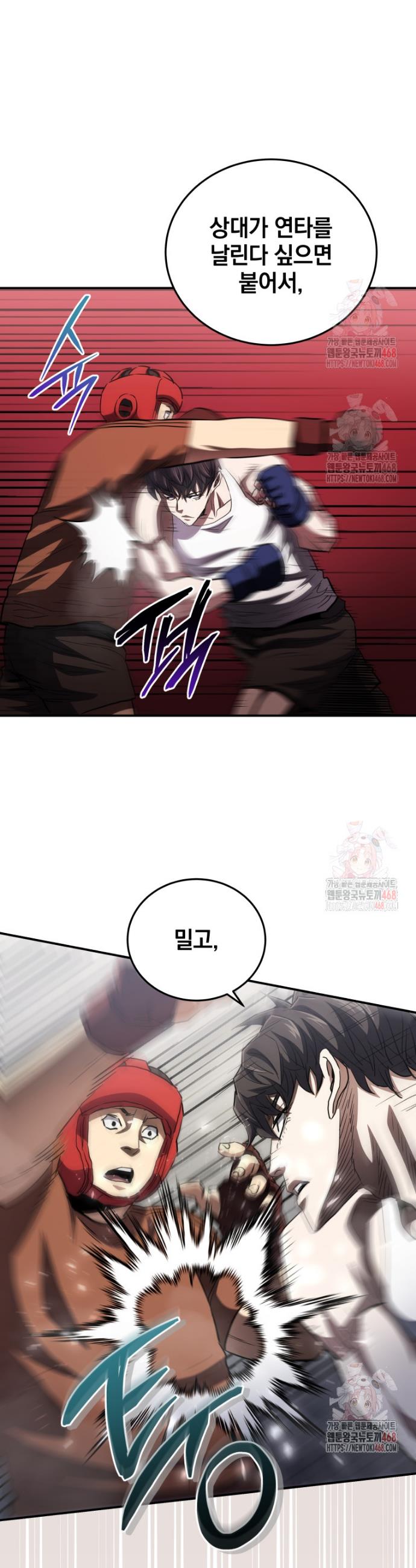 1746745967342xrowsmycp2.jpg