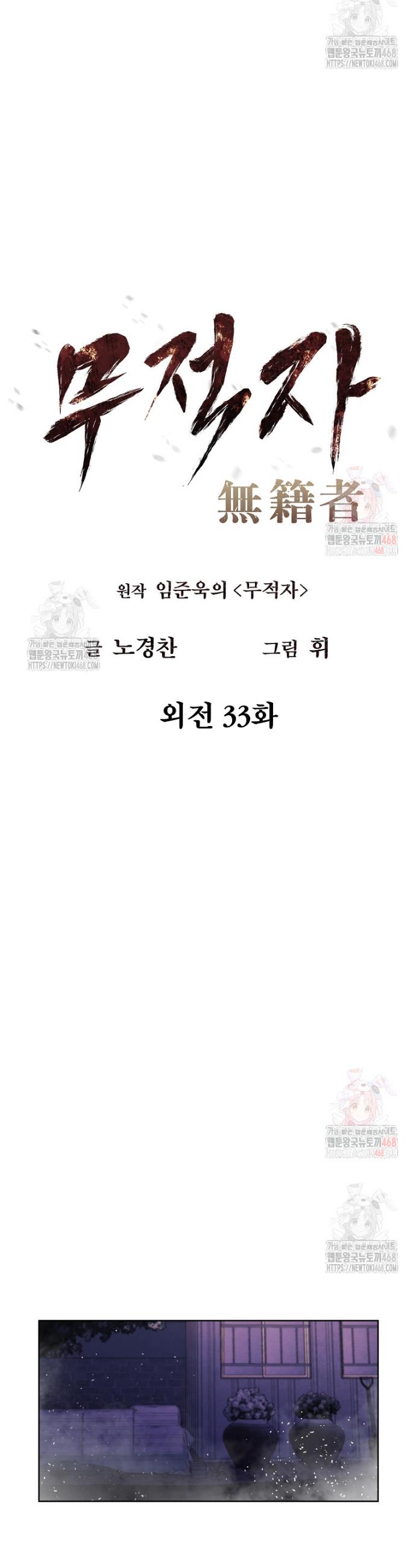 1746740843978vb5w2scbd0k.jpg