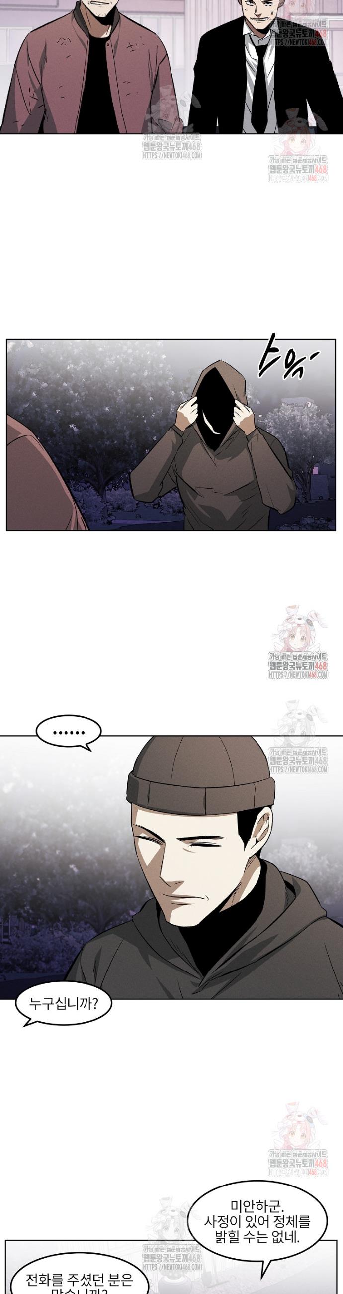 17467408499303iyegz49krl.jpg